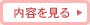 ���e������