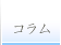 �R����