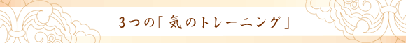 �^�I�C�Y���̗��j